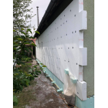 10 cm eps 80 szigetelés